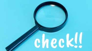 相続破棄とは何か？基本的な知識とその重要性